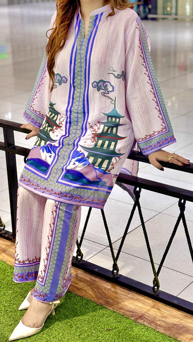 Japanese Breeze